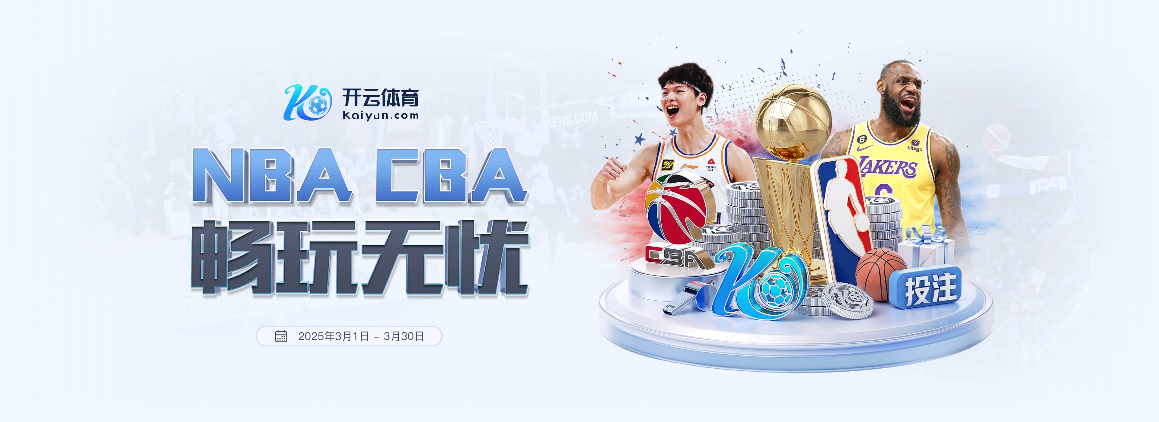 记者:维拉蒂被推荐给尤文和其他意大利俱乐部